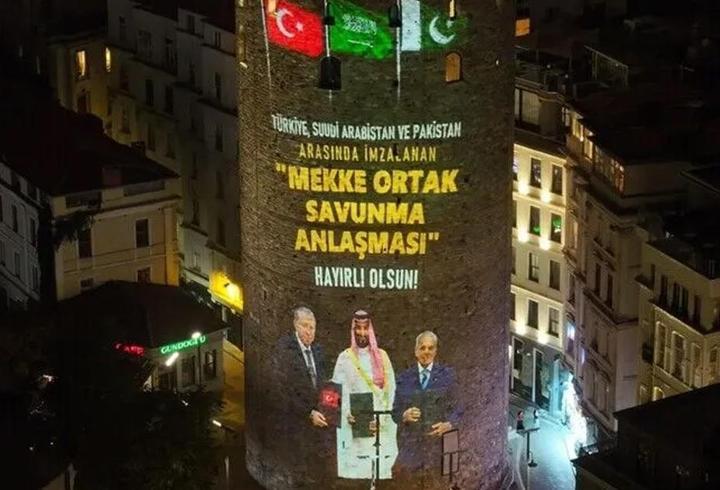 Cumhurbaşkanlığı İletişim Başkanlığından Mekke Anlaşması'na özel iletişim kampanyası
