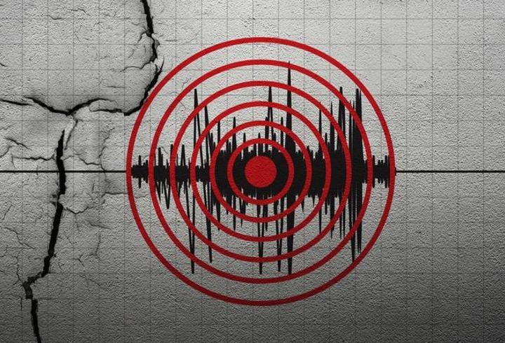 DEPREM SON DAKİKA 16 AĞUSTOS! Bugün deprem mi oldu, nerede, kaç şiddetinde? 16 Ağustos 2026 AFAD ve Kandilli Rasathanesi son depremler listesi