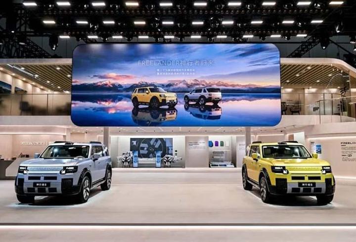 Chery Grubu'ndan yeni modeller geliyor