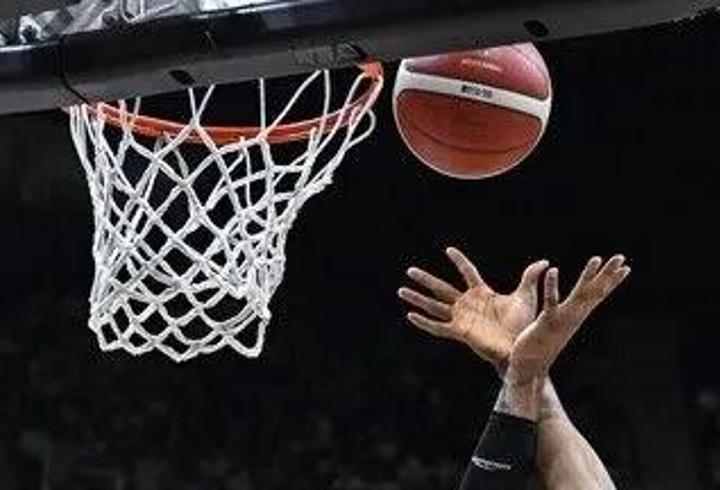 İZLANDA TÜRKİYE BASKETBOL MAÇI HANGİ KANALDA? İzlanda Türkiye basketbol maçı ne zaman, saat kaçta?