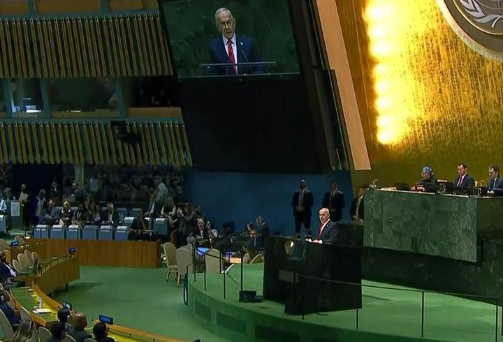 İran'dan BM'ye "Netanyahu" isyanı