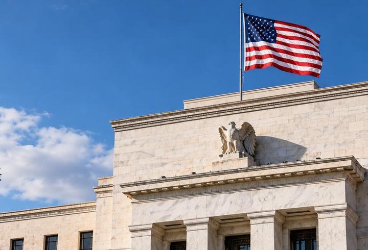 Fed tutanakları yayımlandı: Yıl sonu için faiz sinyali!
